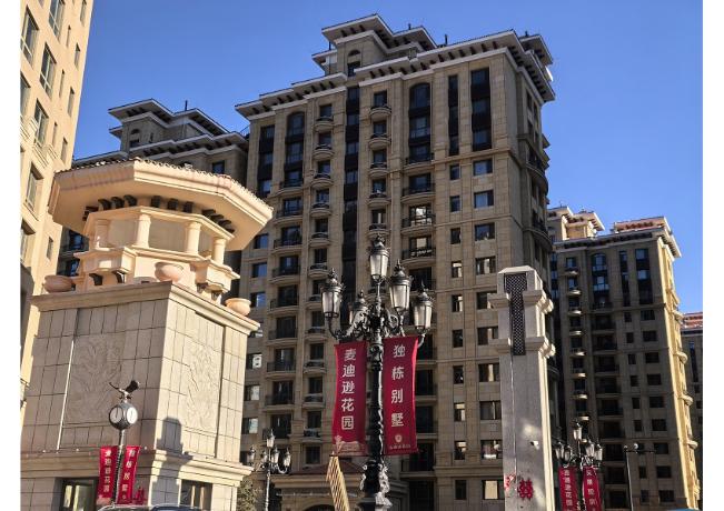 案例展示
